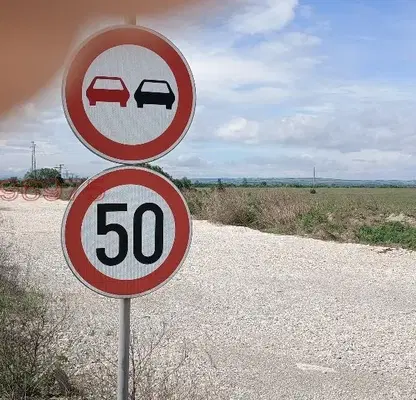 Снимка 4 — Парцел във Видин, Промишлена зона