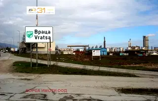 Парцел във Враца, Промишлена зона - Изток