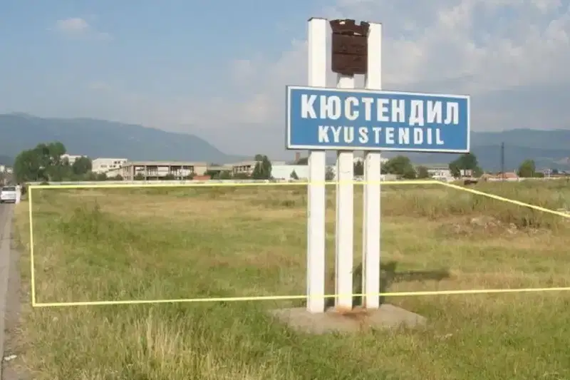 Парцел в Кюстендил, Промишлена зона - Изток