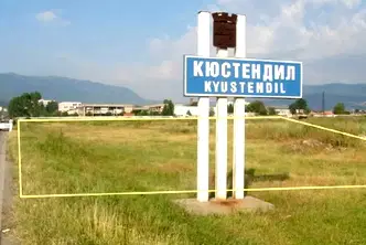 Парцел в Кюстендил, Промишлена зона - Изток
