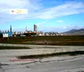 Снимка 4 — Парцел във Враца, Промишлена зона - Изток