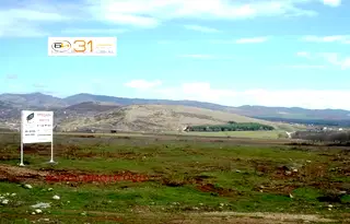 Парцел във Враца, Промишлена зона - Изток