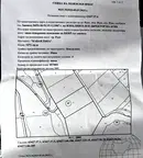 Парцел в Русе, Промишлена зона - Изток