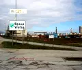 Снимка 2 — Парцел във Враца, Промишлена зона - Изток
