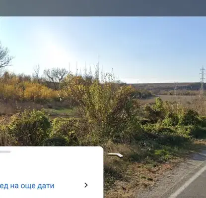 Снимка 5 — Парцел в Раз, Промишлена зона - Изток