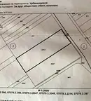 Парцел в Бургас, Промишлена зона - Север