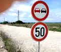 Снимка 5 — Парцел във Видин, Промишлена зона - Север