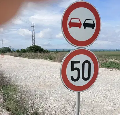 Снимка 5 — Парцел във Видин, Промишлена зона - Север
