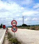 Парцел във Видин, Промишлена зона - Север