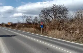 Парцел във Варна, Промишлена зона Тополи
