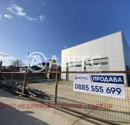 Photo 4 — Plot in Haskovo, Promishlena Zona - Yug