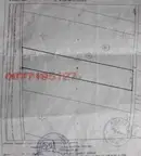 Парцел във Видин, Промишлена зона - Юг