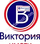Парцел във Велико Търново, Промишлена зона - Юг