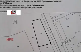 Парцел в Кърджали, Промишлена зона - Юг