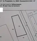 Парцел в Кърджали, Промишлена зона - Юг