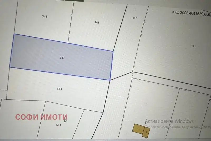 Plot in Haskovo, Promishlena Zona - Yug