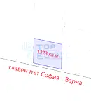 Парцел във Велико Търново, Промишлена зона - Запад