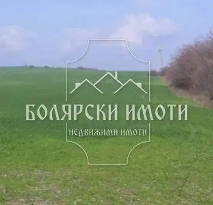 Снимка 3 — Парцел във Велико Търново, Промишлена зона - Запад