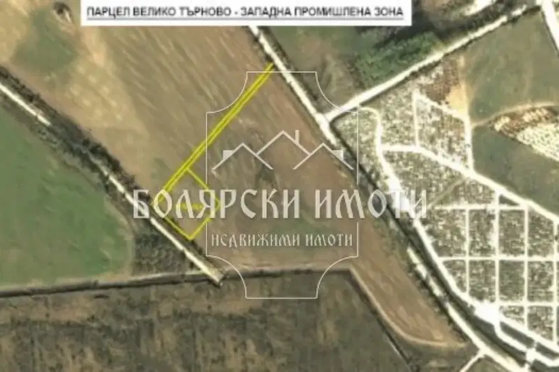Парцел във Велико Търново, Промишлена зона - Запад