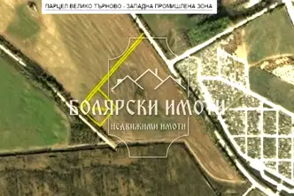 Парцел във Велико Търново, Промишлена зона - Запад