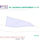 Парцел във Велико Търново, Промишлена зона - Запад