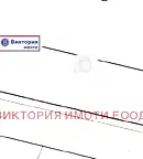 Парцел във Велико Търново, Промишлена зона - Запад