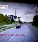 Парцел във Велико Търново, Промишлена зона - Запад