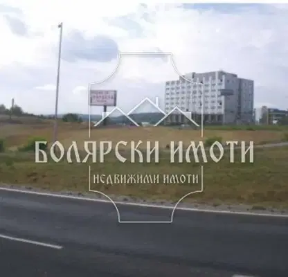 Снимка 2 — Парцел във Велико Търново, Промишлена зона - Запад