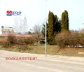 Снимка 2 — Парцел във Велико Търново, Промишлена зона - Запад