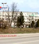 Парцел във Велико Търново, Промишлена зона - Запад