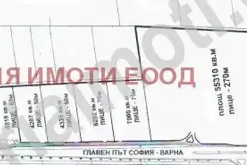 Парцел във Велико Търново, Промишлена зона - Запад