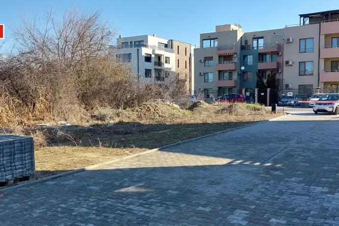 Парцел в Пловдив, Прослав