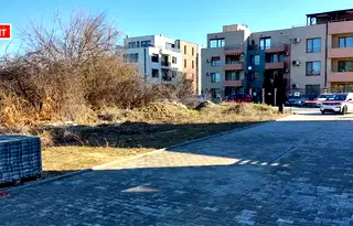 Парцел в Пловдив, Прослав