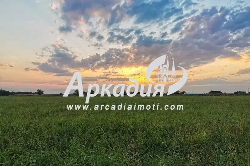 Парцел в Пловдив, Прослав