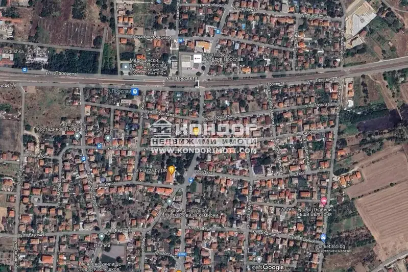 Парцел в Пловдив, Прослав