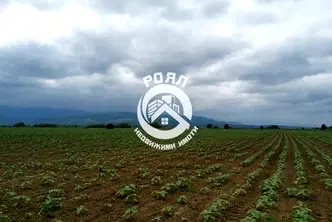 Парцел в Пловдив, Прослав