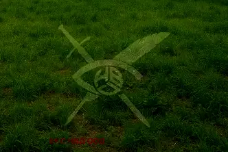Парцел в Пловдив, Прослав