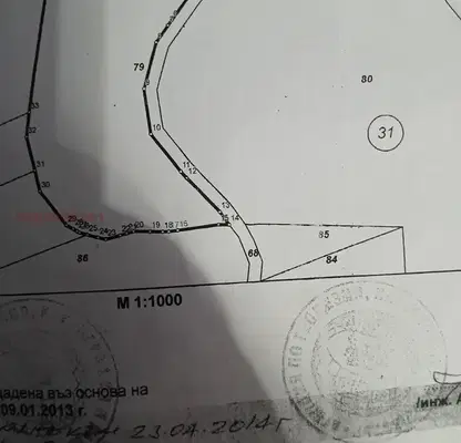 Photo 3 — Plot in Montana, Pystrina