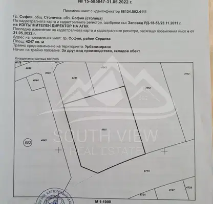 Снимка 3 — Парцел в София, ПЗ Илиянци