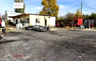 Парцел в София, ПЗ Илиянци