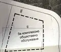 Снимка 4 — Парцел в Ямбол, Райна Княгиня