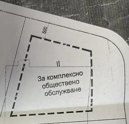 Photo 4 — Plot in Yambol, Райна Княгиня