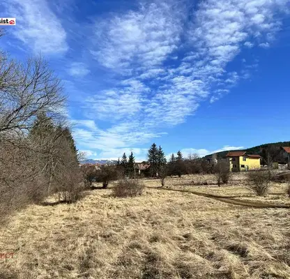 Photo 2 — Plot in Pernik, Ralica