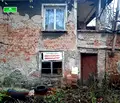 Снимка 2 — Парцел в Перник, Ралица