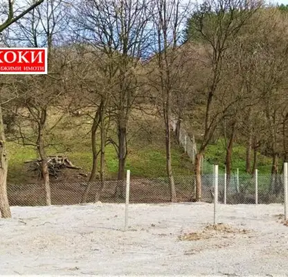 Photo 3 — Plot in Pernik, Ralica