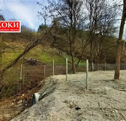 Photo 5 — Plot in Pernik, Ralica