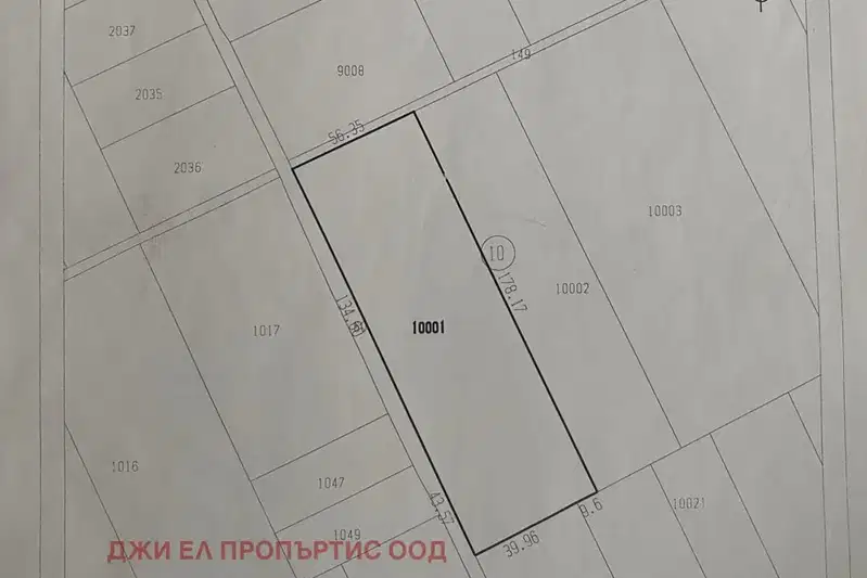 Парцел в София, Република
