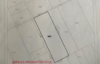 Парцел в София, Република