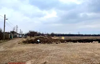 Парцел в София, Република 2