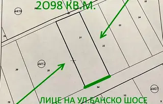 Парцел в София, Република
